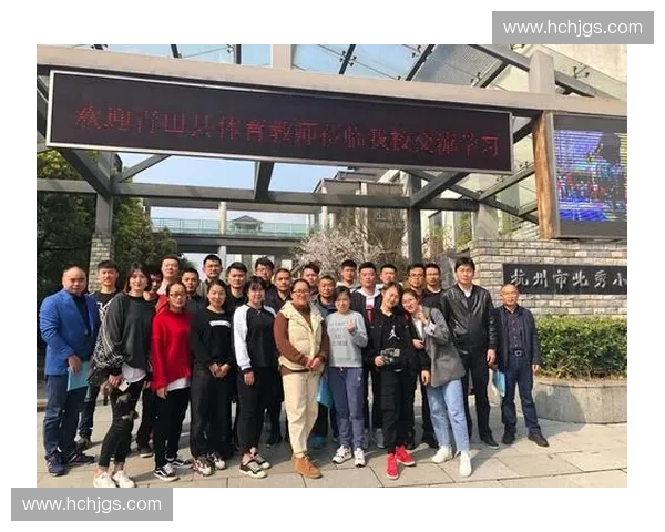 以体育赛事流程培训为核心的组织执行与保障能力综合提升实践