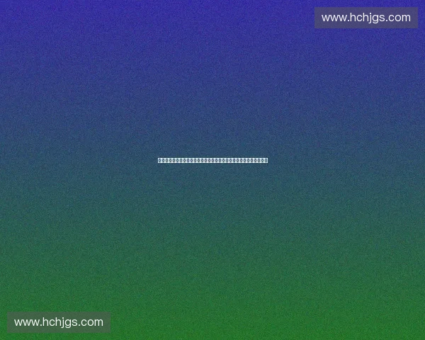 体育产品生命周期视角下的创新发展与市场演进研究策略路径分析探讨 体育产品生命周期视角下的创新发展与市场演进研究策略路径分析探讨