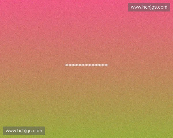 新时代背景下体育项目全生命周期管理模式创新研究与实践路径探索