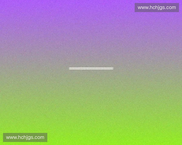 体育数字监控技术创新与应用探索推动运动分析与训练优化的发展 体育数字监控技术创新与应用探索推动运动分析与训练优化的发展