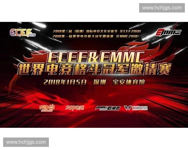 全面解析全球体育赛事直播与互动体验新趋势