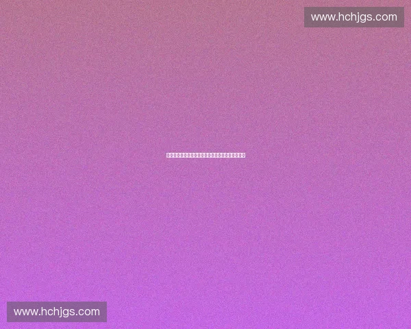 爆发训练提升力量与速度的核心原理及科学方法解析
