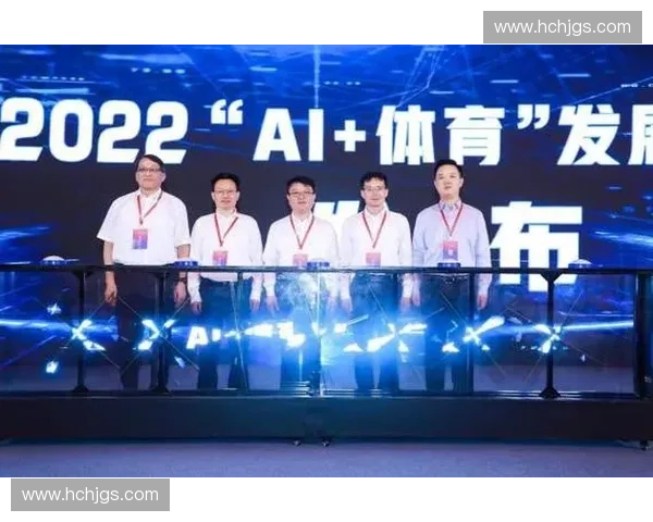 体育大数据驱动下的竞技表现分析与策略优化研究